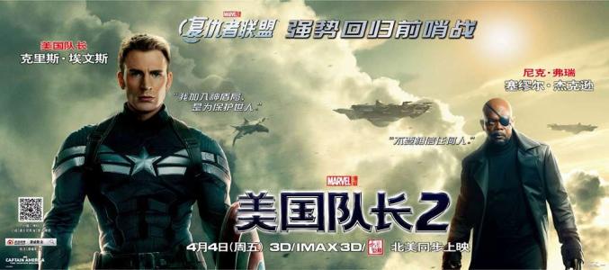 内蒙古经贸外语职业学院毕业证制作